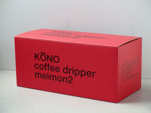 KONO名門ドリッパーセット 2人用 MDN-20
