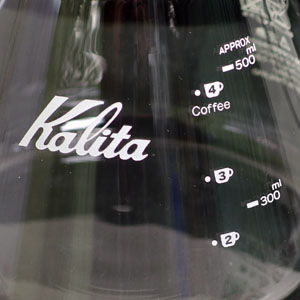 カリタ 500サーバーG 