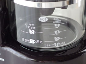 象印コーヒーメーカー EC-GB40のガラス容器目盛り