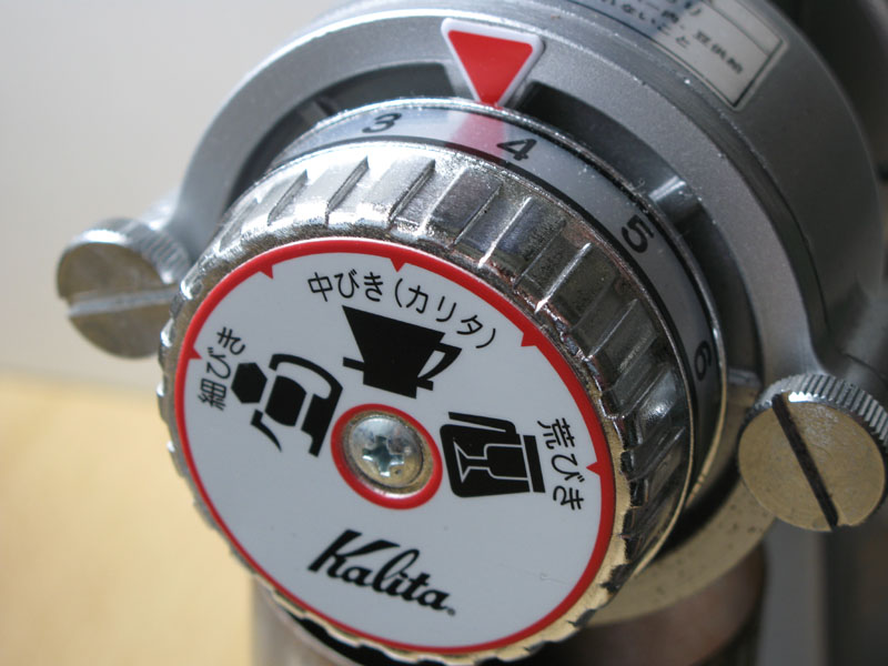 Kalita】 カリタ ナイスカットミル 交換用部品（替え刃・ホッパー 